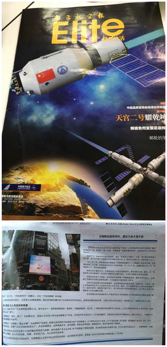 欧博abg - 官方网址登录入口