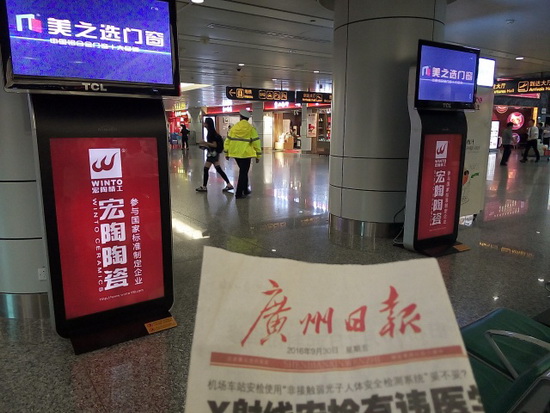 欧博abg - 官方网址登录入口