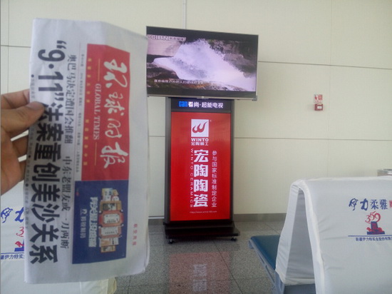 欧博abg - 官方网址登录入口