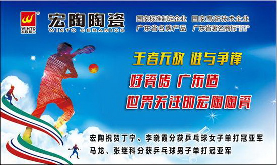 欧博abg - 官方网址登录入口