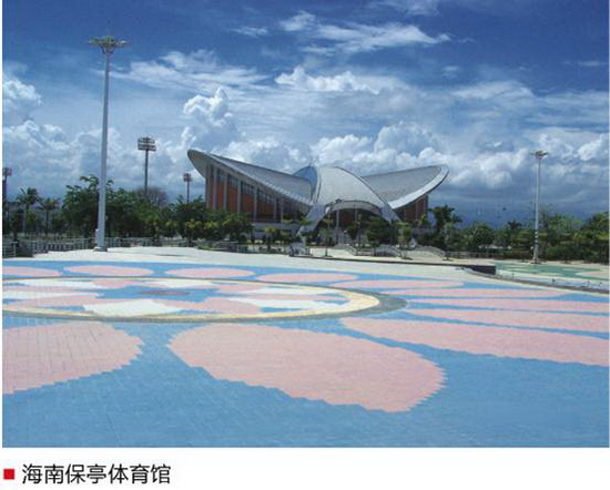 欧博abg - 官方网址登录入口