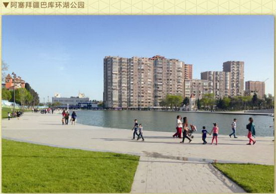 欧博abg - 官方网址登录入口