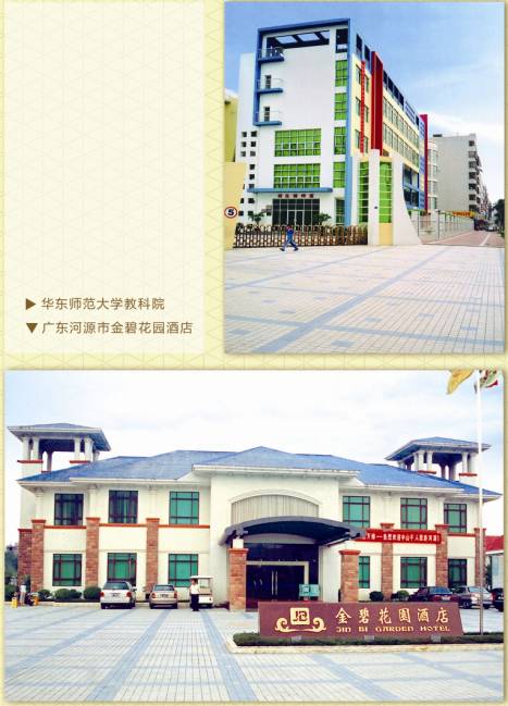 欧博abg - 官方网址登录入口