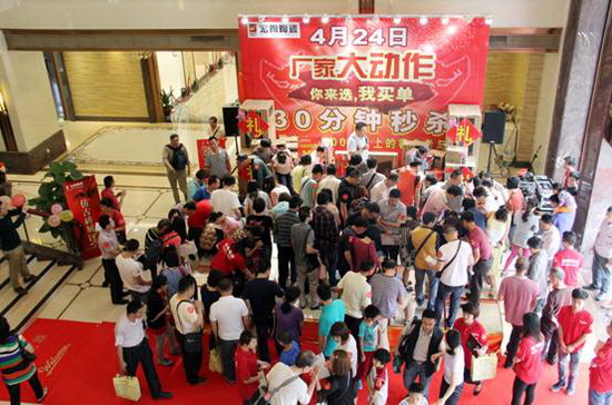 欧博abg - 官方网址登录入口