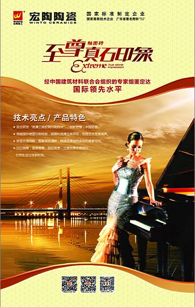 欧博abg - 官方网址登录入口