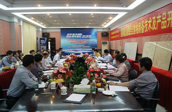 欧博abg - 官方网址登录入口