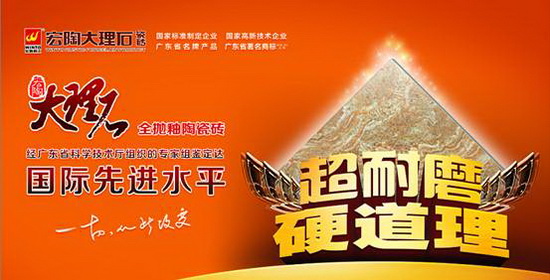 欧博abg - 官方网址登录入口