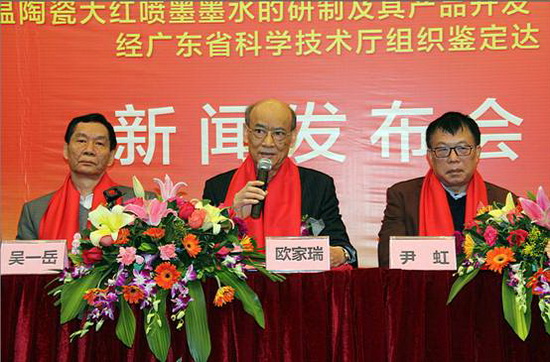 欧博abg - 官方网址登录入口