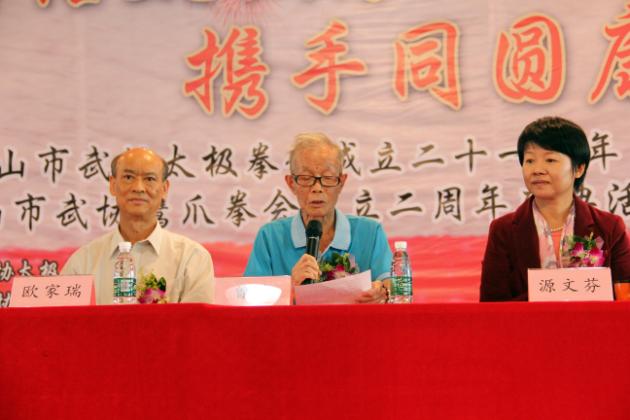 欧博abg - 官方网址登录入口