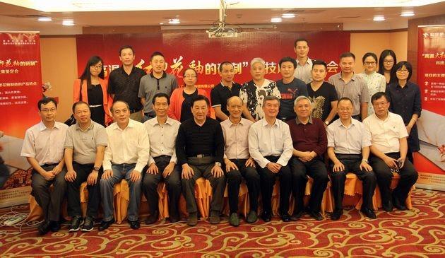 欧博abg - 官方网址登录入口