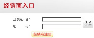 欧博abg - 官方网址登录入口