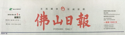 欧博abg - 官方网址登录入口