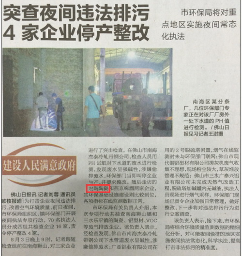 欧博abg - 官方网址登录入口