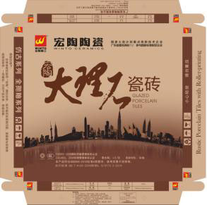 欧博abg - 官方网址登录入口