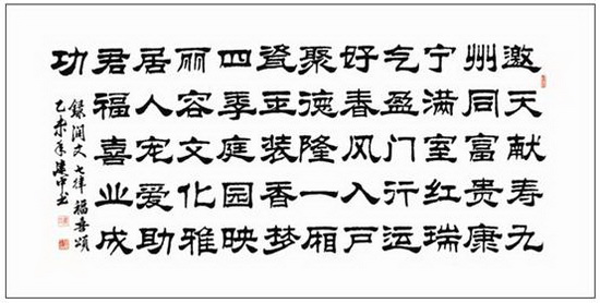 欧博abg - 官方网址登录入口