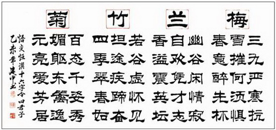 欧博abg - 官方网址登录入口