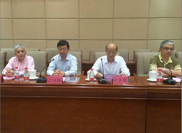 欧博abg - 官方网址登录入口