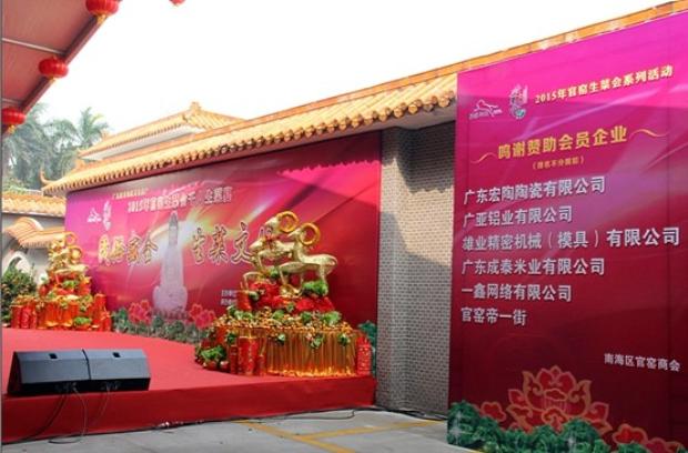 欧博abg - 官方网址登录入口