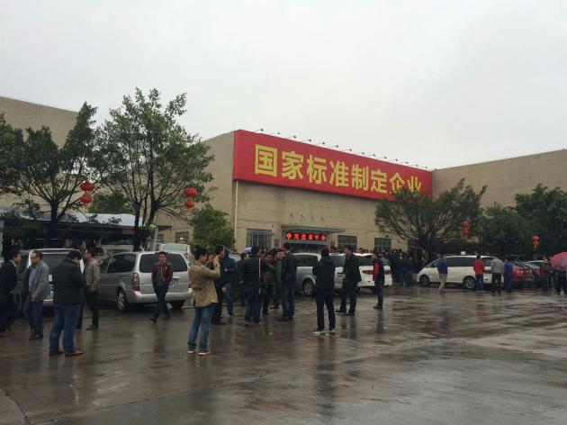 欧博abg - 官方网址登录入口