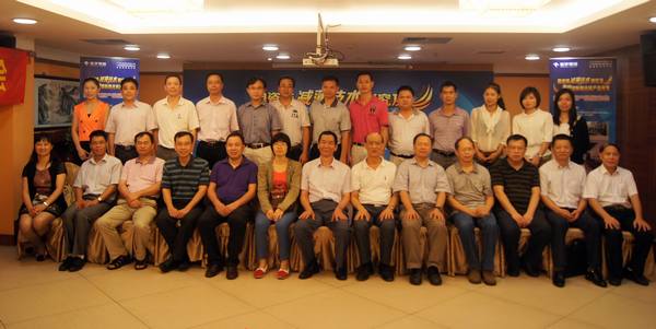 图8、与会专家、媒体记者及欧博ABG公司向导合影