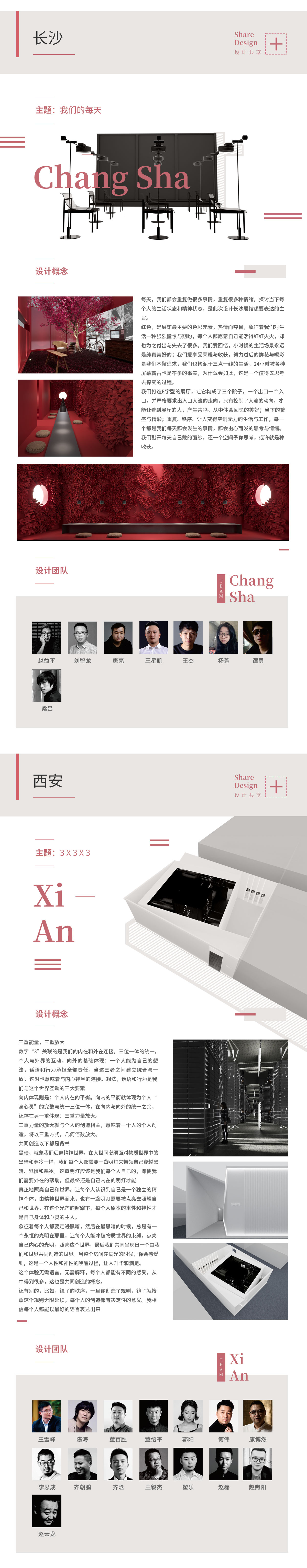 欧博abg - 官方网址登录入口