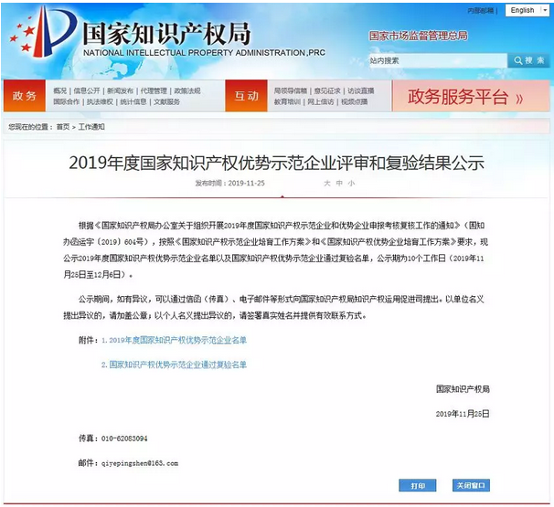 欧博abg - 官方网址登录入口