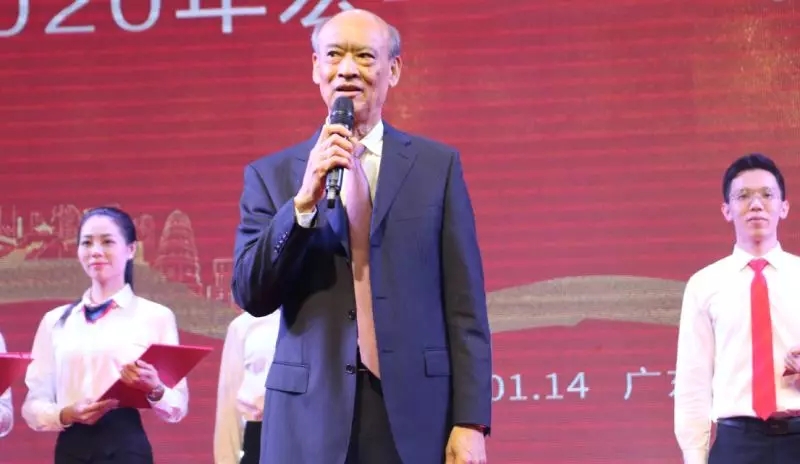 欧博ABG集团照料欧家瑞致辞