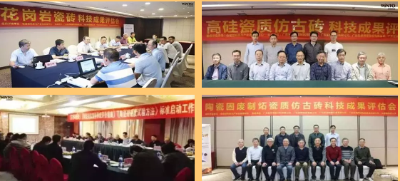 欧博ABG获得殊荣图