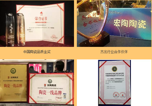 欧博ABG效果照片