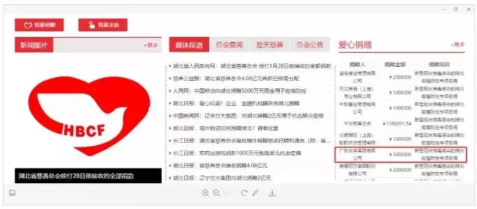 欧博abg - 官方网址登录入口