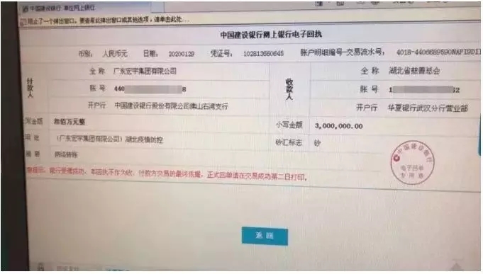 欧博abg - 官方网址登录入口