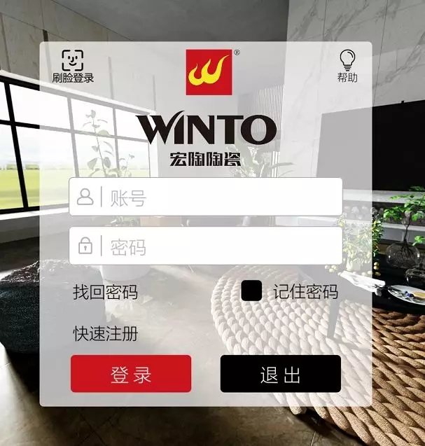 欧博abg - 官方网址登录入口