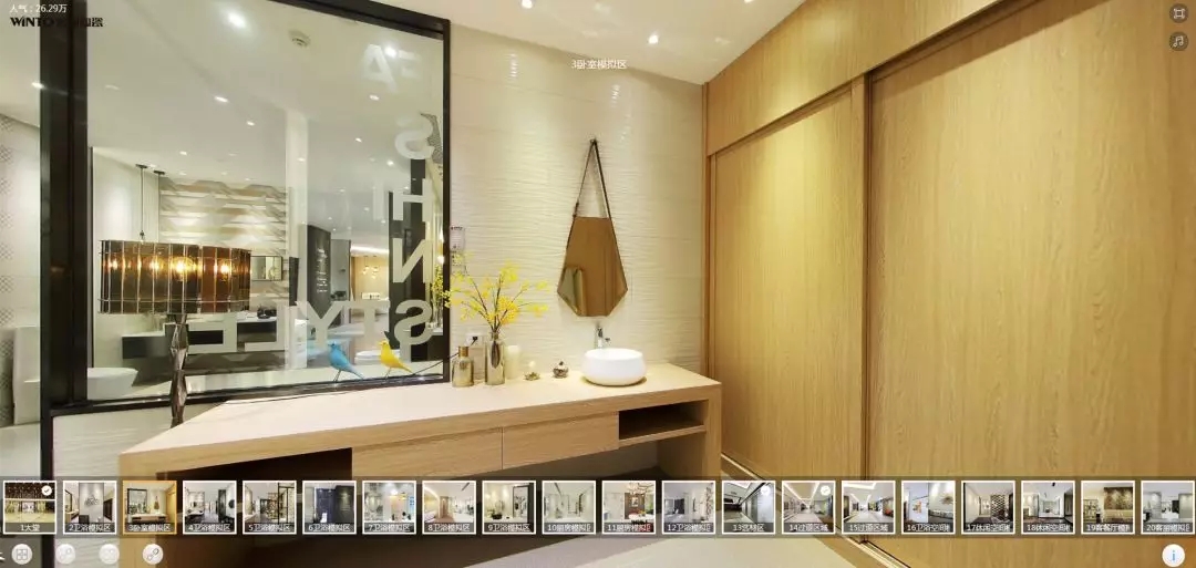 欧博ABG地砖模拟间