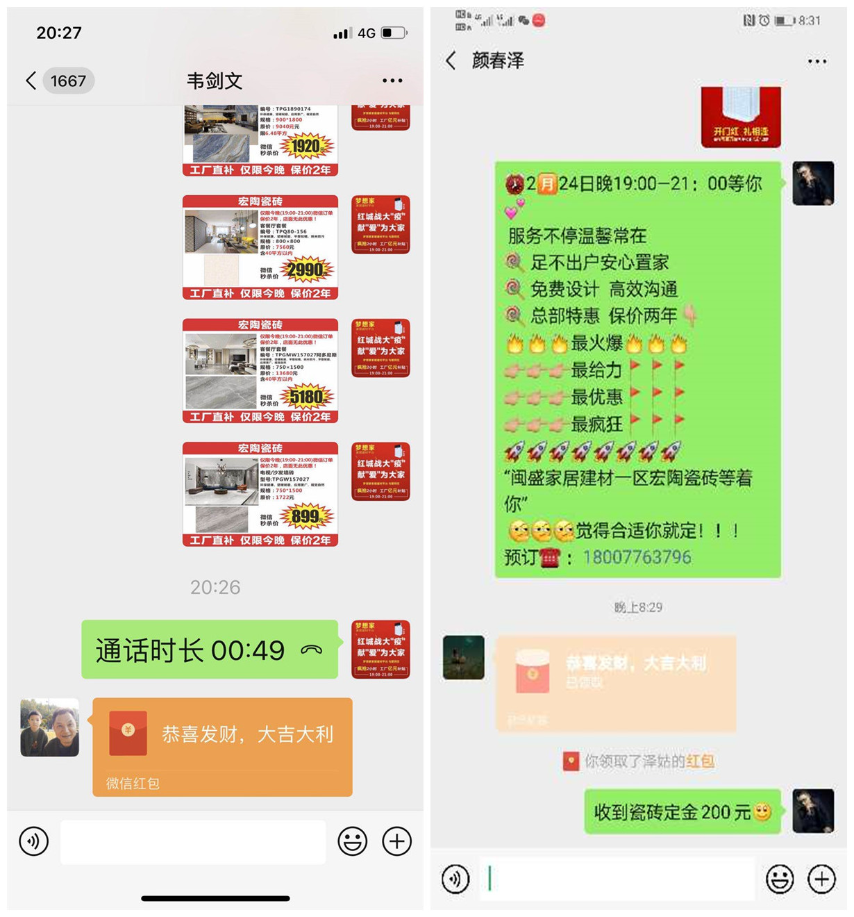 欧博abg - 官方网址登录入口