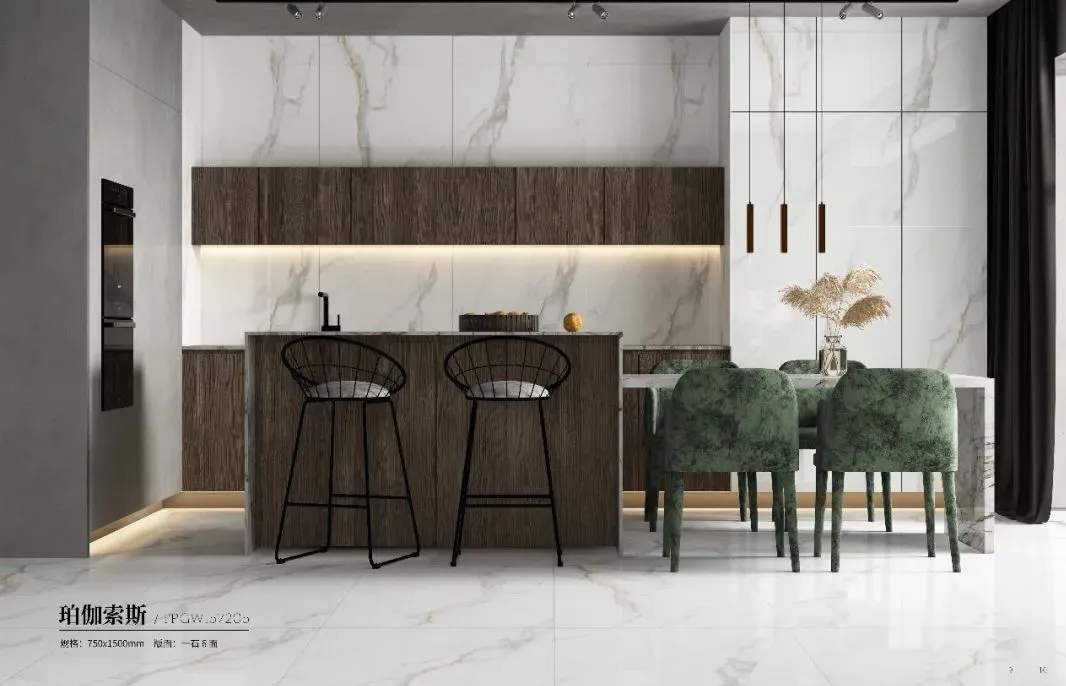 欧博ABG珀伽索斯 750×1500mm.webp