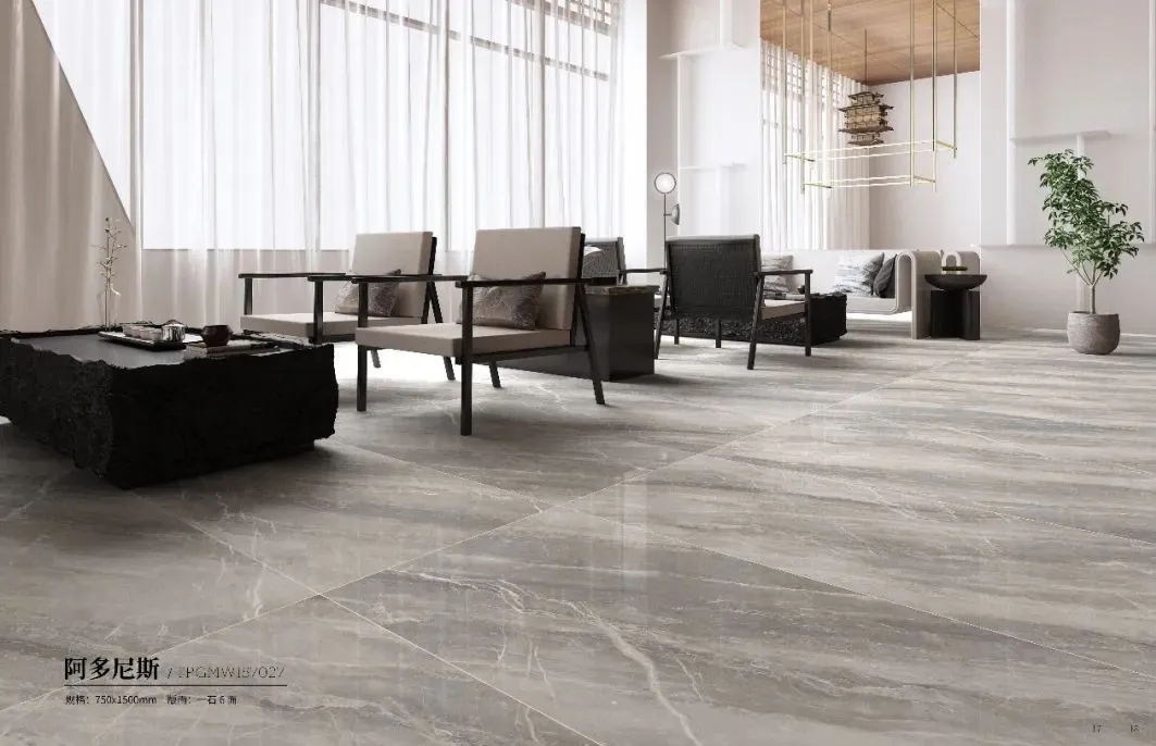 欧博ABG阿尼多斯750×1500mm效果图