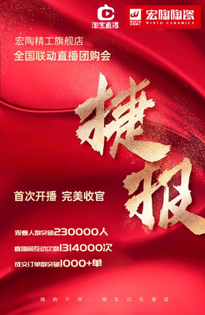 欧博ABG天下直播