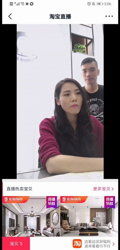 欧博ABG消耗者互动1