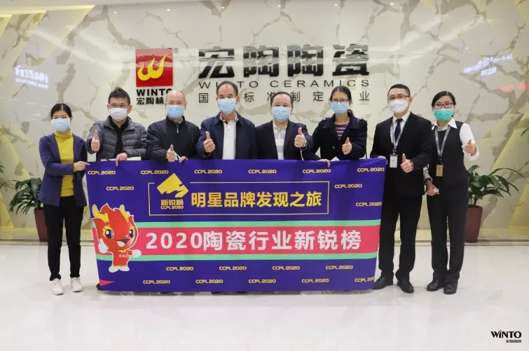 欧博ABG向导们留影照片