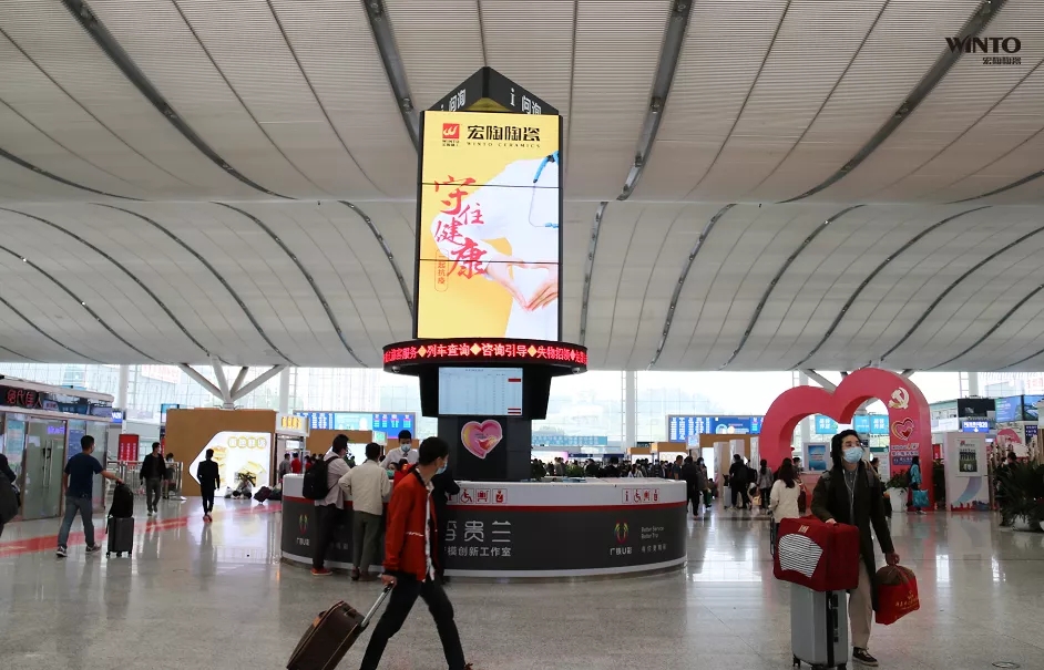 欧博ABG佛山西站户外图