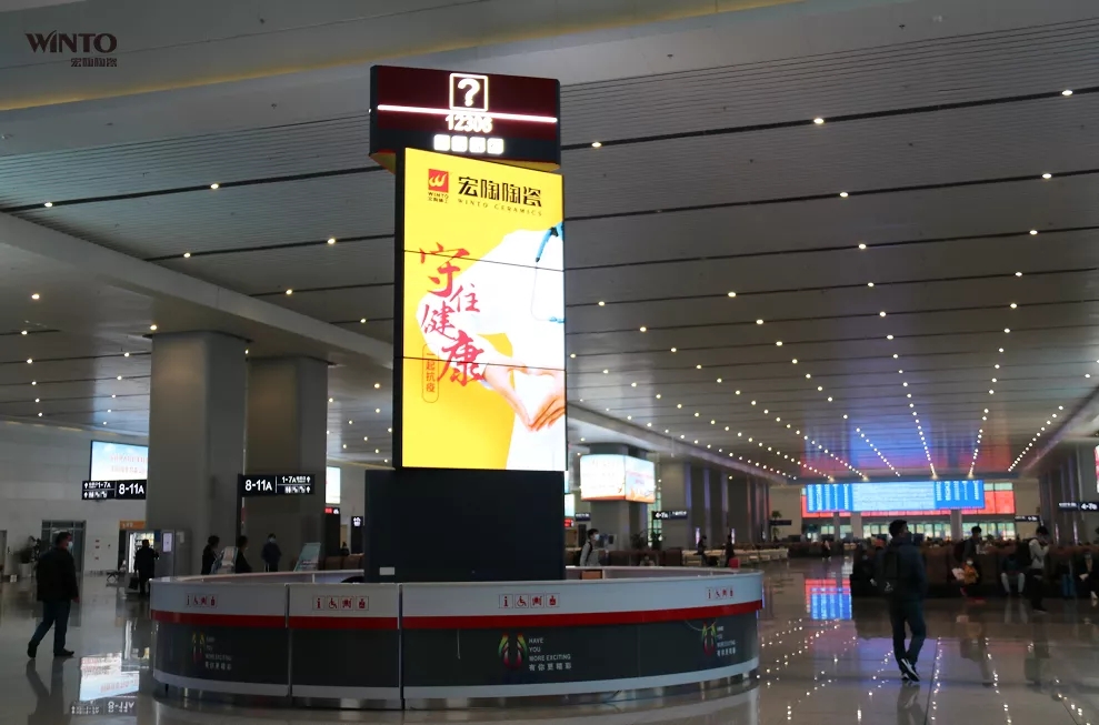 欧博ABG深圳北站户外图