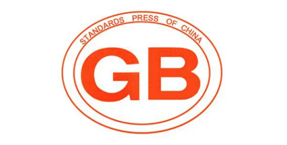 欧博ABG行业标准制订企业图标