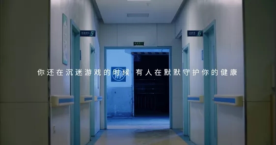 欧博ABG影戏片断四