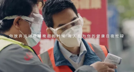 欧博ABG影戏片断六