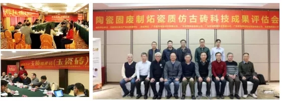 欧博ABG获得殊荣众多