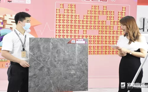 欧博ABG现场主持图