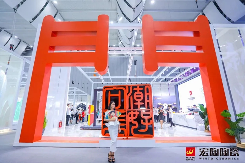 欧博ABG地砖陶瓷展门