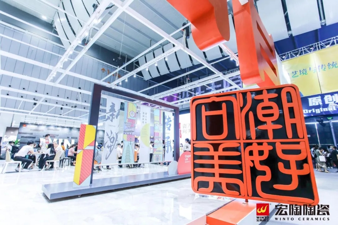 欧博ABG陶瓷展现场