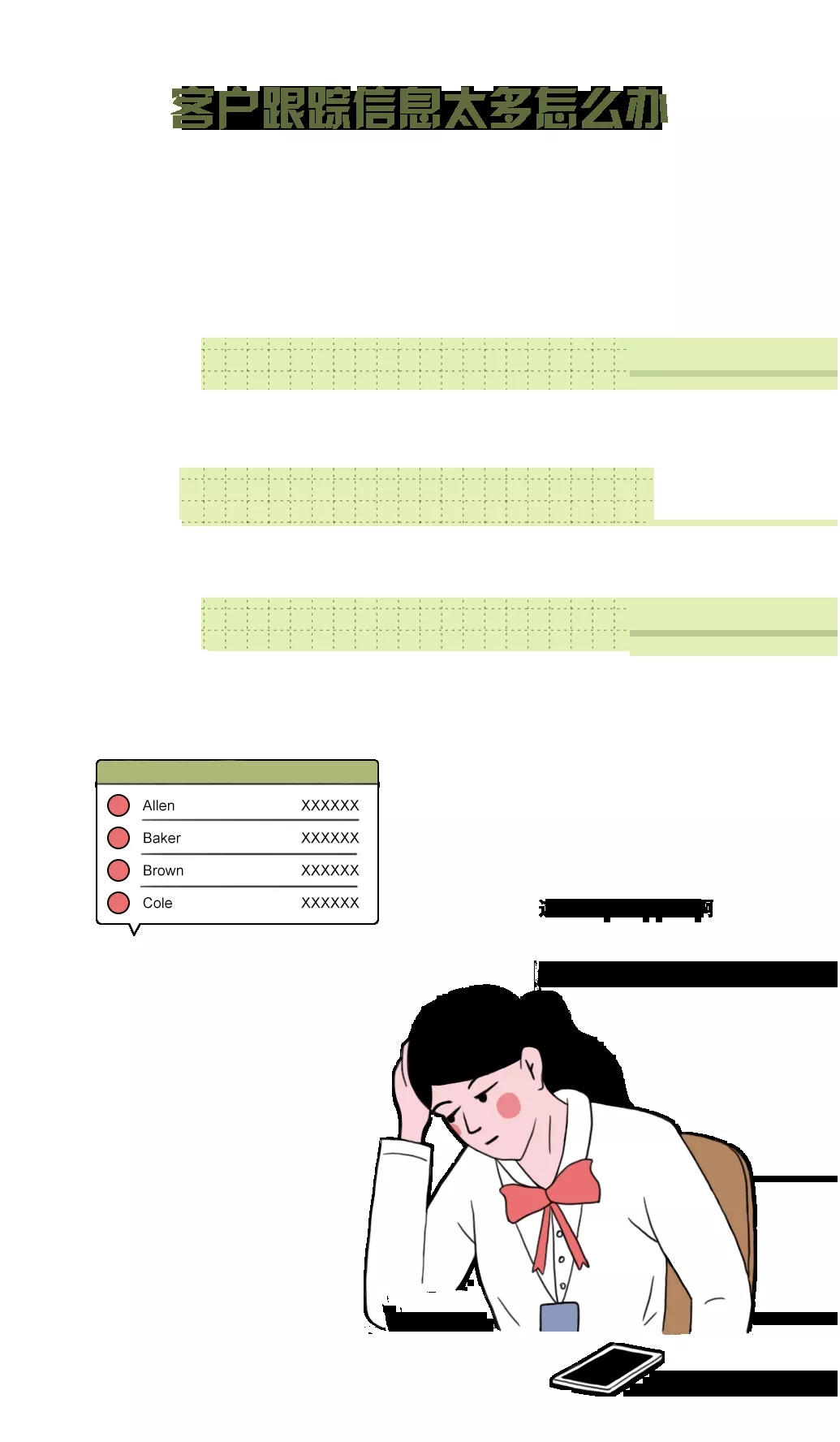 欧博ABG地砖门店问题一