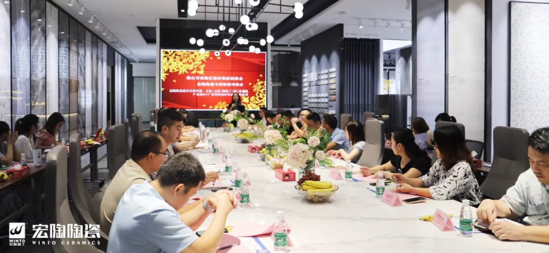 欧博ABG地砖职员与协会共聚一堂图